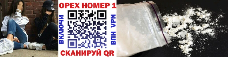 гидра ссылки что такое наркотик Валуйки Cocaine VHQ