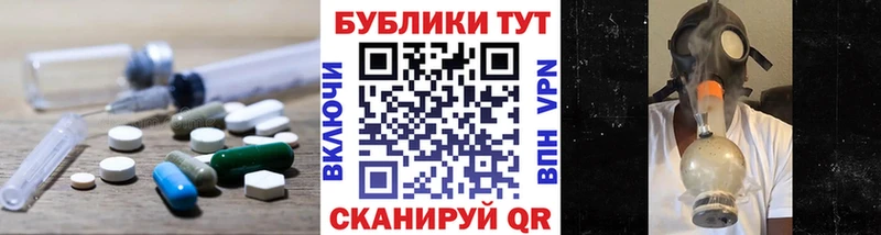 где можно купить наркотик  Валуйки  Экстази Punisher 