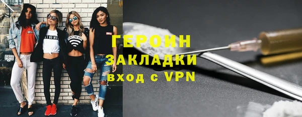 спиды Белоозёрский