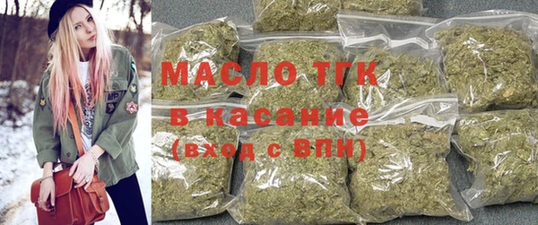 спиды Белоозёрский