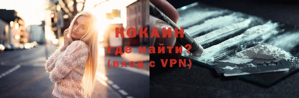 спиды Белоозёрский