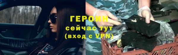 а пвп мука Беломорск