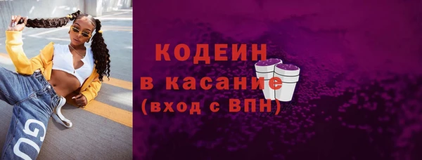 а пвп мука Беломорск