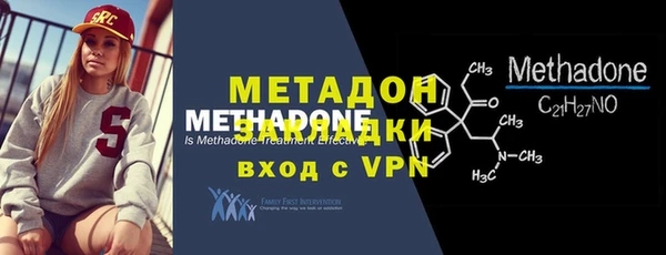 спиды Белоозёрский