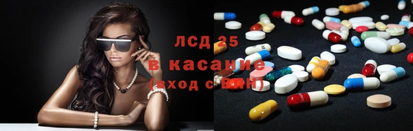спиды Белоозёрский