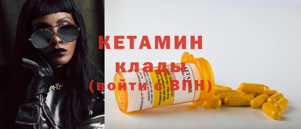 спиды Белоозёрский