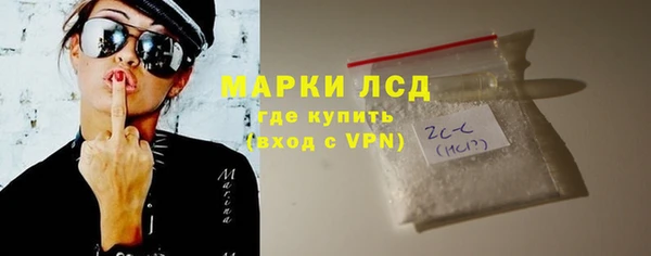 а пвп мука Беломорск