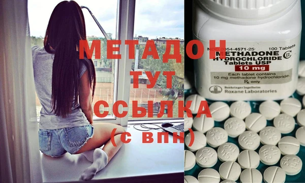 спиды Белоозёрский