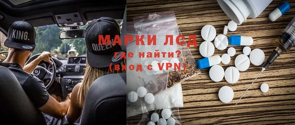 а пвп мука Беломорск