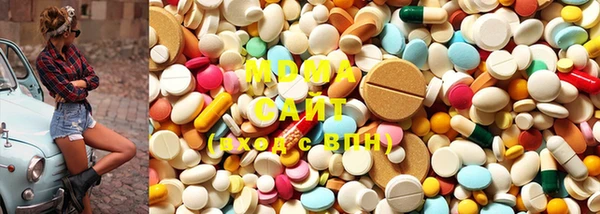 первитин Белокуриха