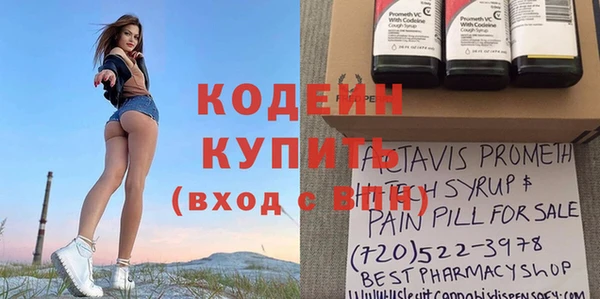 а пвп мука Беломорск
