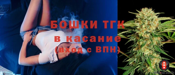 спиды Белоозёрский