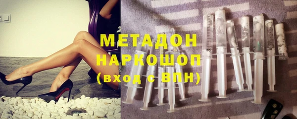 спиды Белоозёрский