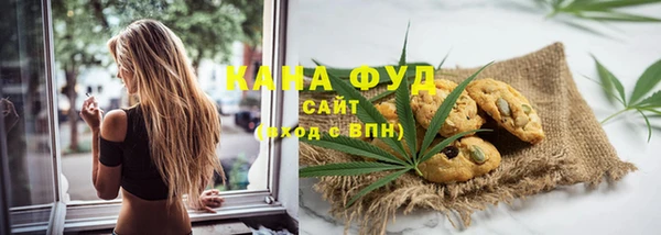 а пвп мука Беломорск
