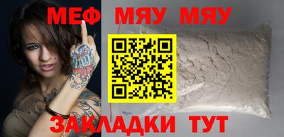 COCAINE Партизанск