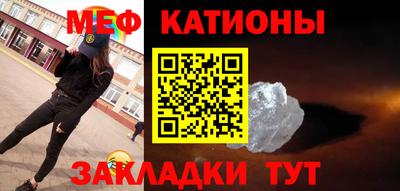 круглые Первоуральск