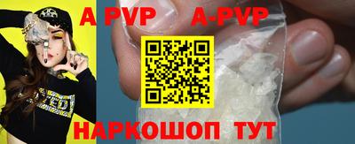 круглые Первоуральск