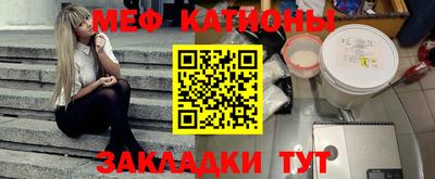 МДПВ Пенза