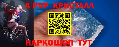 круглые Первоуральск