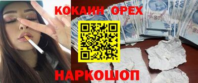 круглые Первоуральск