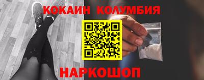 МДПВ Пенза
