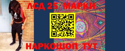МДПВ Пенза