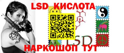 МДПВ Пенза
