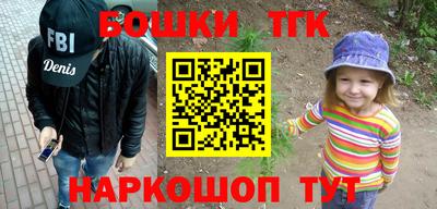круглые Первоуральск