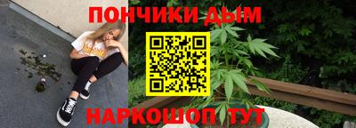 COCAINE Партизанск