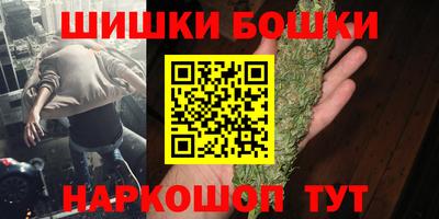 COCAINE Партизанск