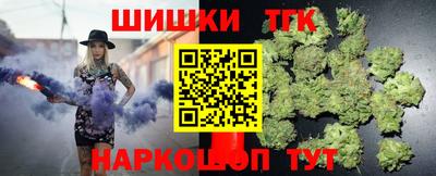 круглые Первоуральск