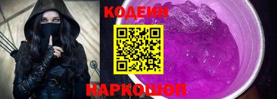 круглые Первоуральск