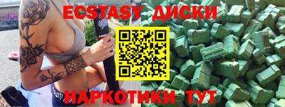 МДПВ Пенза