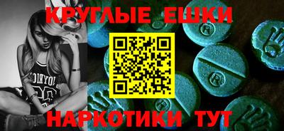 бутик Магнитогорск