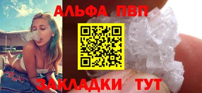 круглые Первоуральск