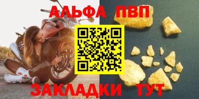 МДПВ Пенза