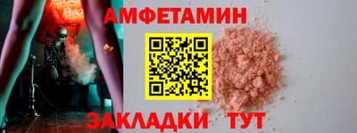 круглые Первоуральск