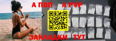 круглые Первоуральск