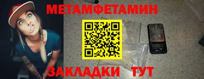 COCAINE Партизанск