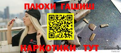 круглые Первоуральск