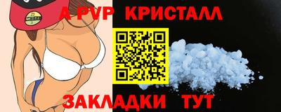 круглые Первоуральск