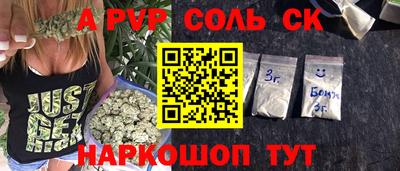 МДПВ Пенза