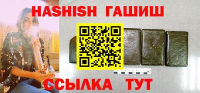 круглые Первоуральск