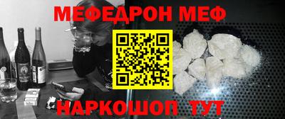 ешки Пугачёв