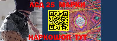 круглые Первоуральск