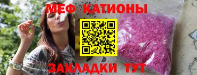 круглые Первоуральск