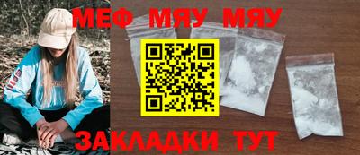 МДПВ Пенза